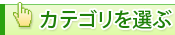 �J�e�S����I��