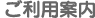 pē