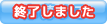 �R�[�` �V�O�l�`���[ ��܍��z 40199�ɉ��傷��I